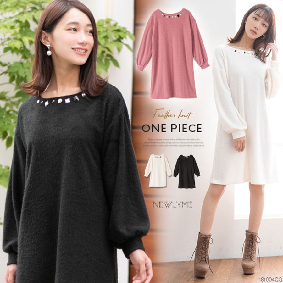 ワンピース ビジュー付き フェザー 品番 Yu 夢展望 ユメテンボウ のレディースファッション通販 Shoplist ショップリスト ワンピース ビジュー付き フェザー 品番 Yu 夢展望 ユメテンボウ のレディースファッション通販 Shoplist ショップリスト