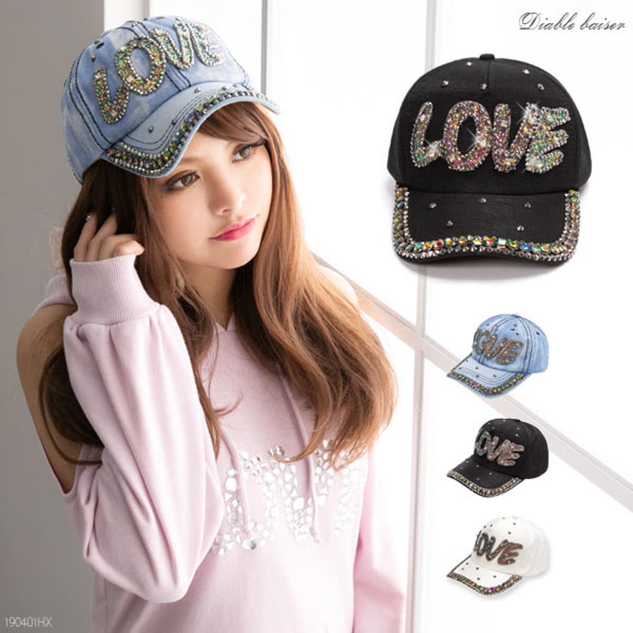 Rady LOVEビジュー装飾キャップ フリーサイズ 黒