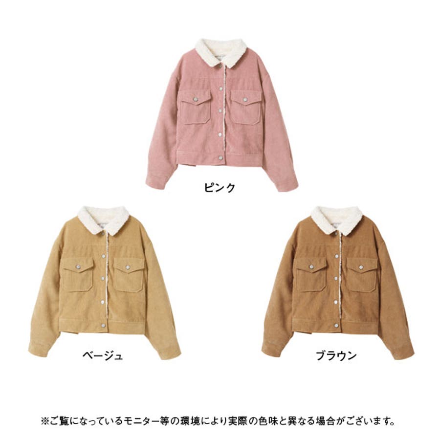 ネイタルデザイン】BRIAN JACKET CORDUROY / ブライアン