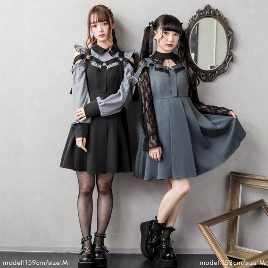 ワンピース 量産型ヲタク量産型 闇かわいい 品番 Yu 夢展望 ユメテンボウ のレディースファッション通販 Shoplist ショップリスト