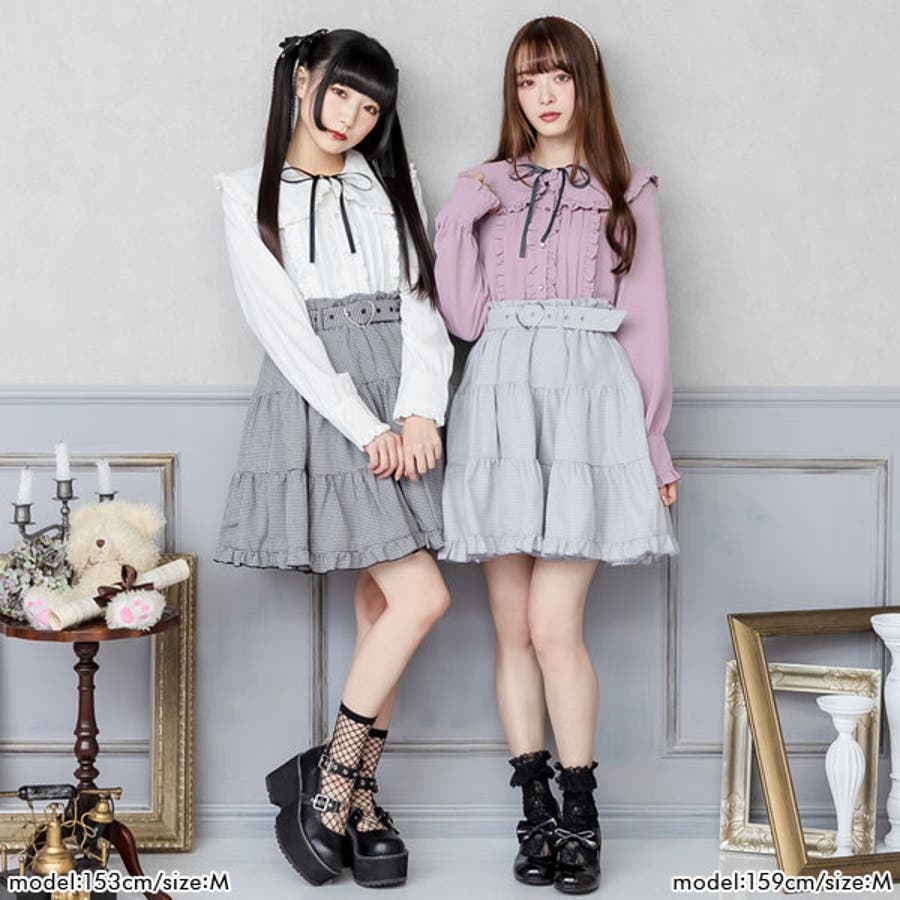 ブラウス 大きな丸襟 プチフリル[品番：YU000043681]｜夢展望