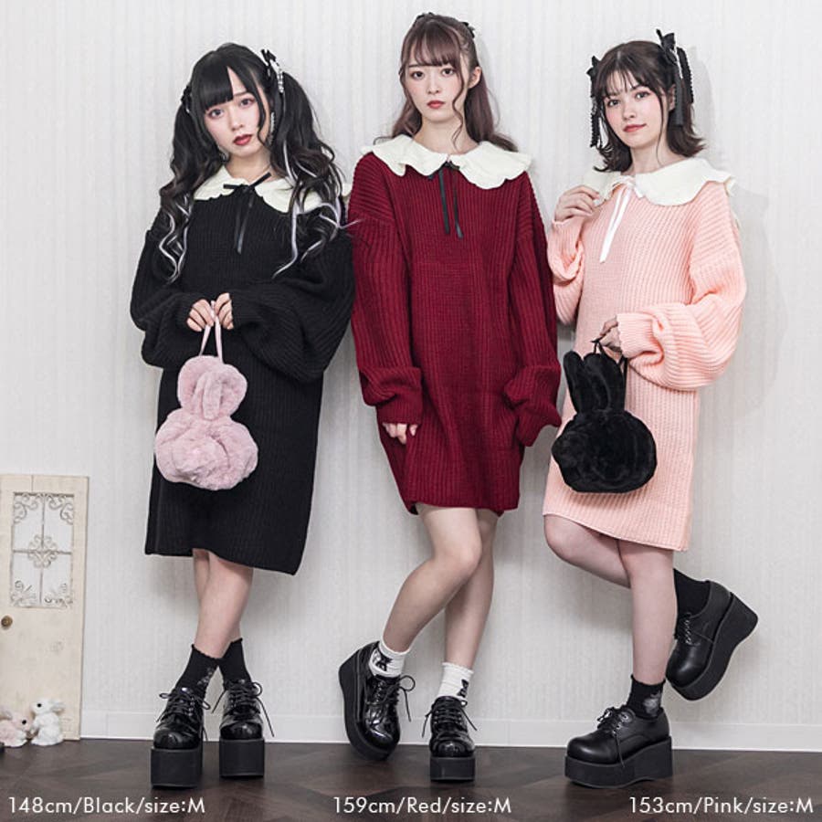 セーラー襟うさ耳ニットワンピース Dml Pr Sw 品番 Yu Dearmylove ディアマイラブ のレディース ファッション通販 Shoplist ショップリスト