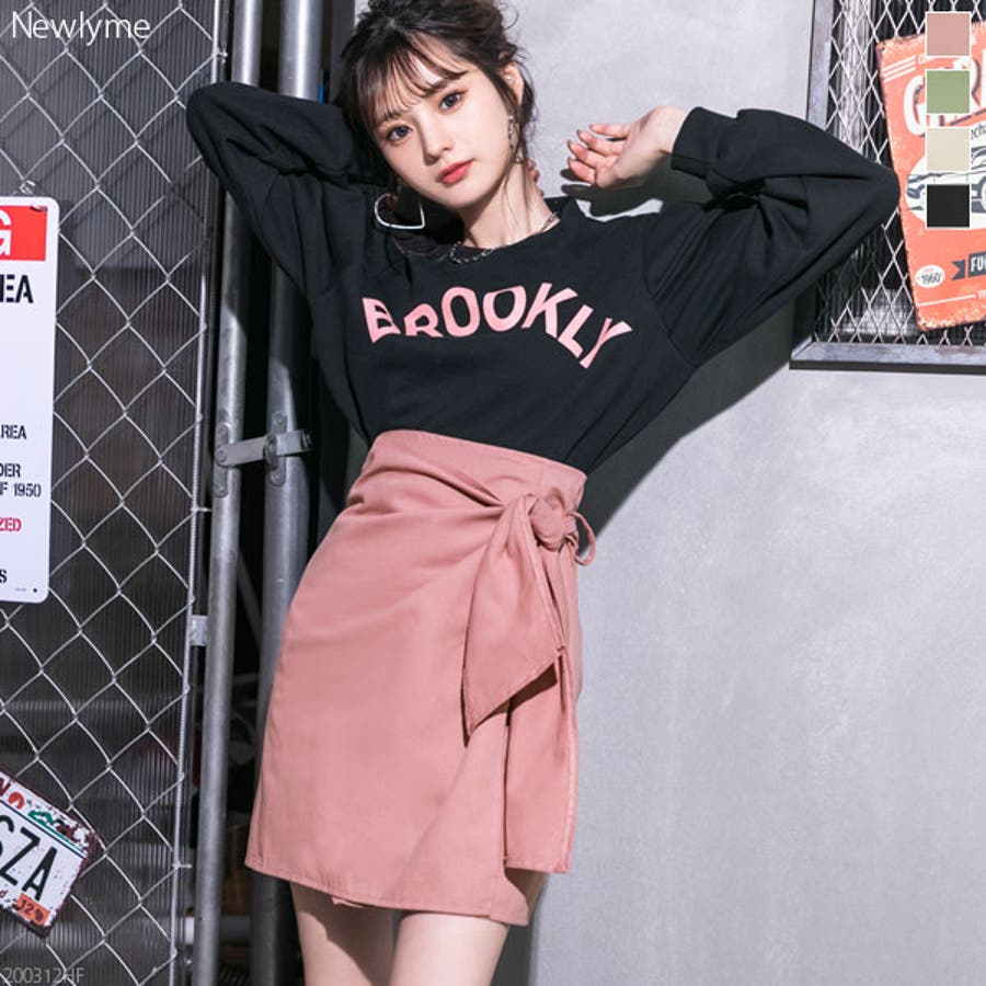 ベルト縛りタイトスカート Nl Cs 韓国 オルチャン 春 夏 品番 Yu 夢展望 ユメテンボウ のレディースファッション通販 Shoplist ショップリスト