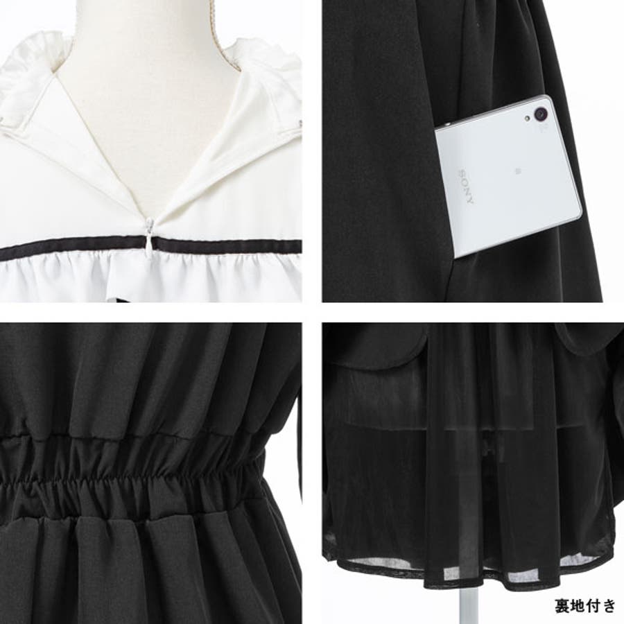 ワンピース リボン シスター風 品番 Yu Dearmylove ディアマイラブ のレディースファッション通販 Shoplist ショップリスト ワンピース リボン シスター風 品番 Yu Dearmylove ディアマイラブ のレディースファッション通販 Shoplist ショップリスト