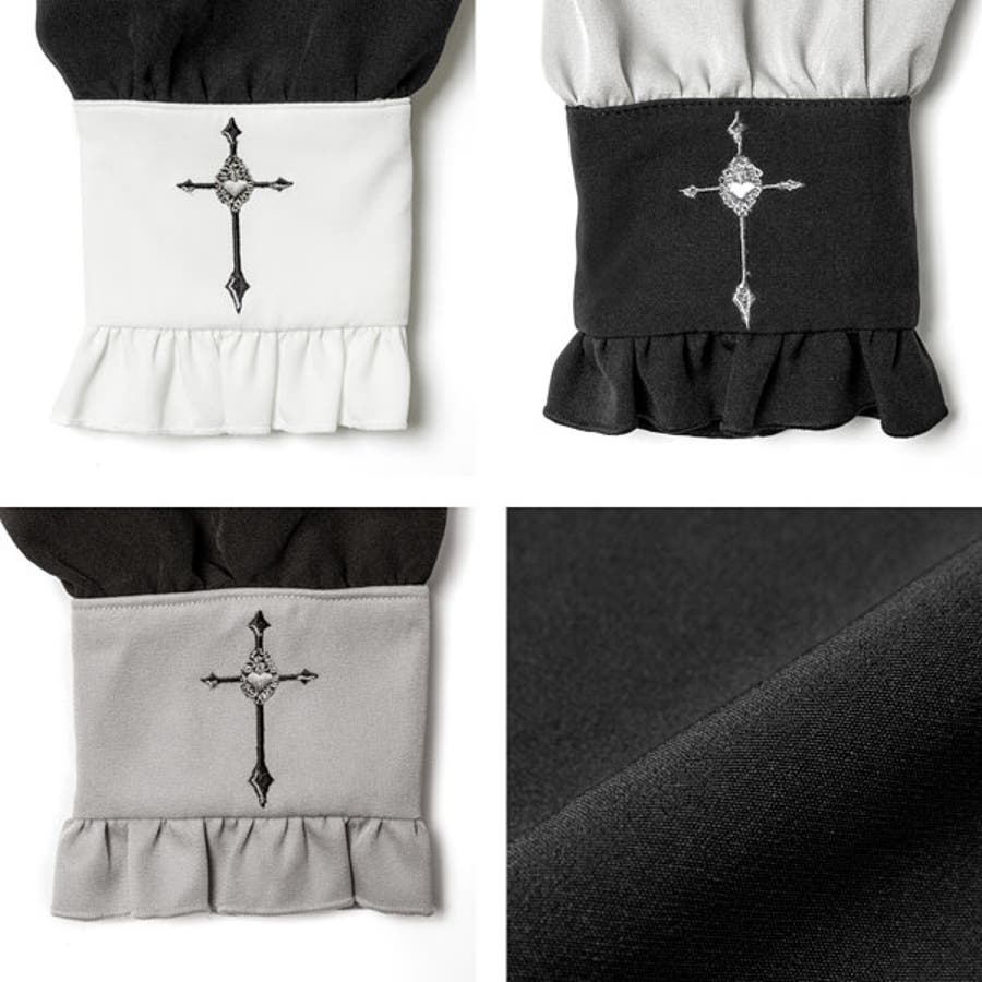 ワンピース リボン シスター風 品番 Yu Dearmylove ディアマイラブ のレディースファッション通販 Shoplist ショップリスト ワンピース リボン シスター風 品番 Yu Dearmylove ディアマイラブ のレディースファッション通販 Shoplist ショップリスト