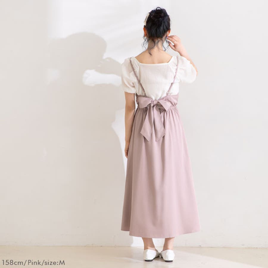 バックリボンワンピース 韓国 オルチャン 夢展望 品番 Yu 夢展望 ユメテンボウ のレディースファッション通販 Shoplist ショップリスト