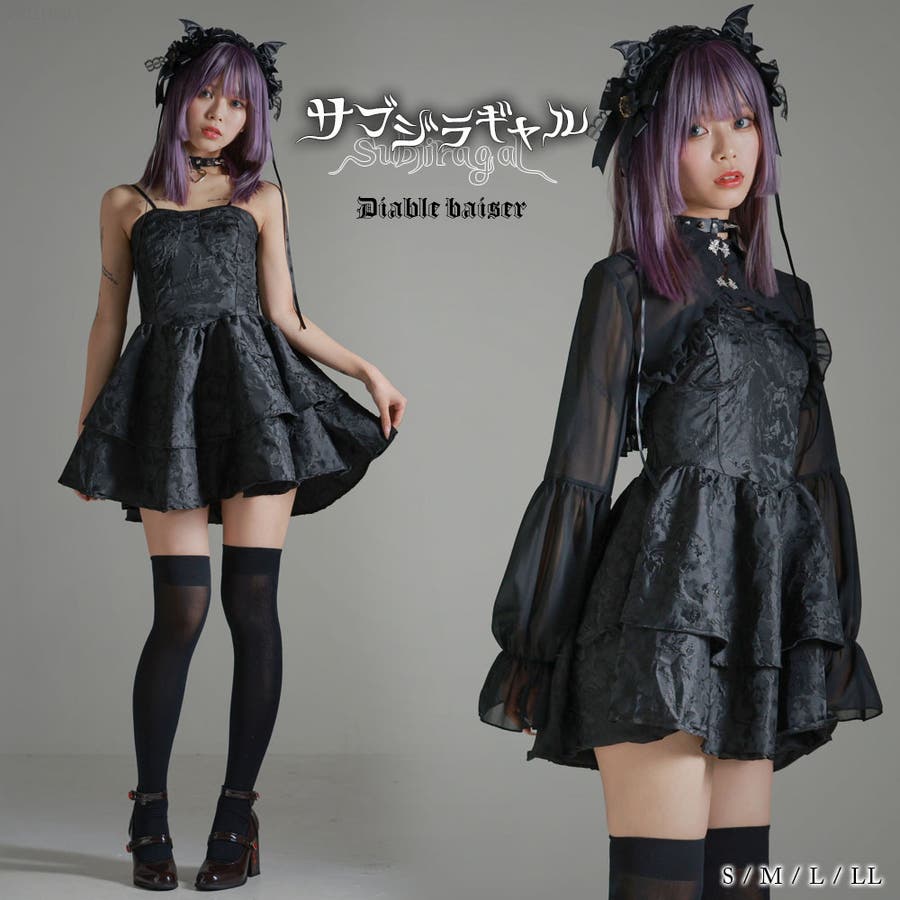 サブジラ系ブラウスボレロ×キャミワンピセット 韓国 夢展望[品番：YU000046865]｜夢展望 （ユメテンボウ）のレディースファッション通販｜SHOPLIST（ショップリスト）