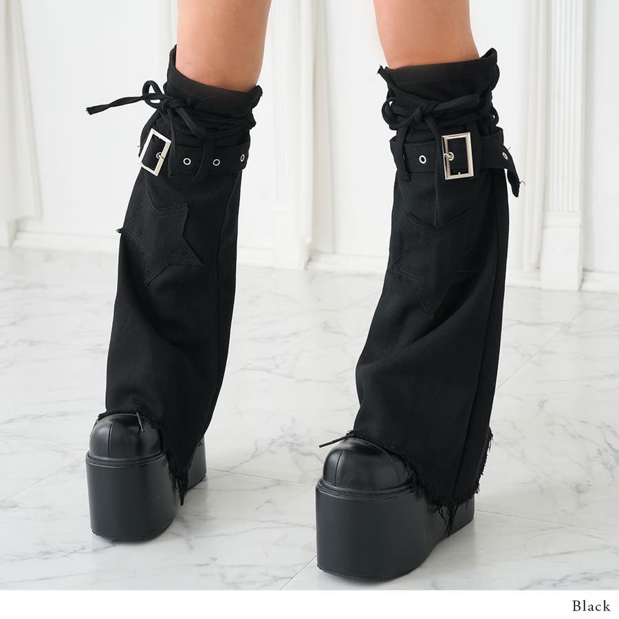 星デザインデニムレッグウォーマー 韓国 夢展望[品番：YU000046931