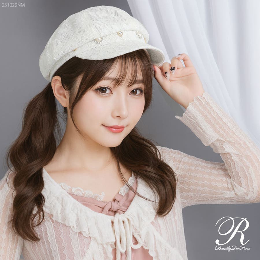 ウィアード　キャスケット2点セット アソートビジューレースキャスケット 量産型 地雷系 夢展望[品番