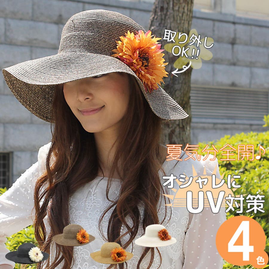【白いすずらん】新品　&LOVE アンドラブ　qvc　ハット　帽子 ◤感謝♡アンドラブショー◢レース＆リボンのブレードショート
