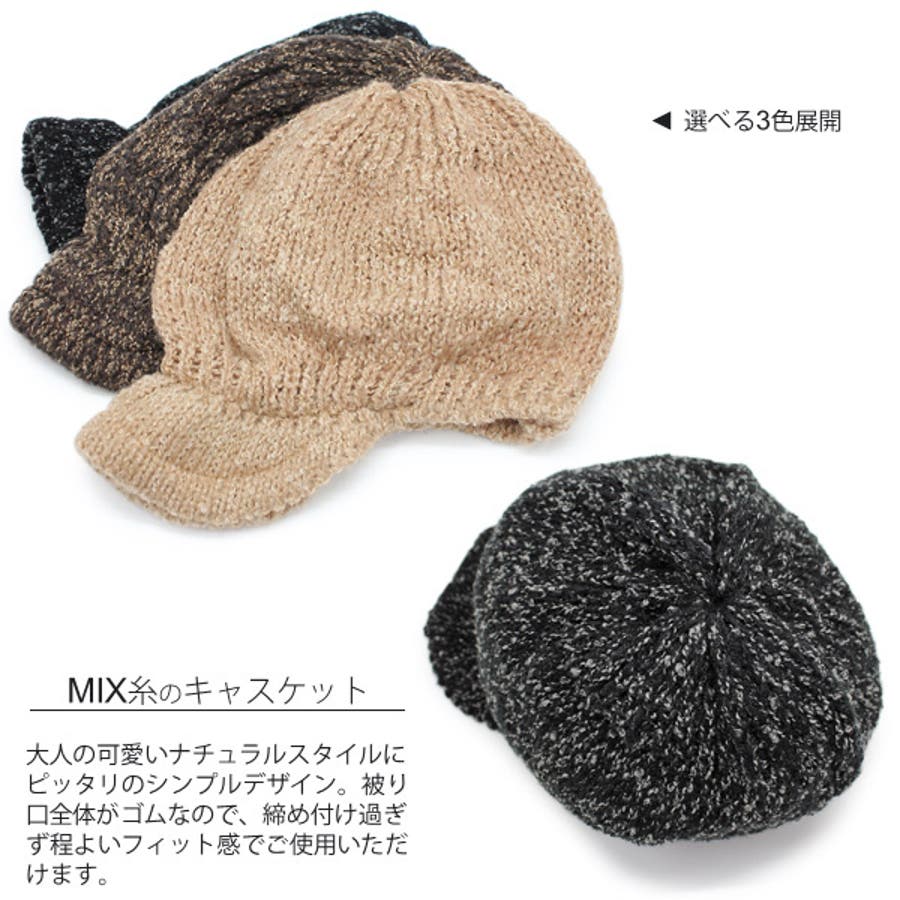 商品画像：Vivienne Westwood(ヴィヴィアンウエストウッド) Wool blend 3