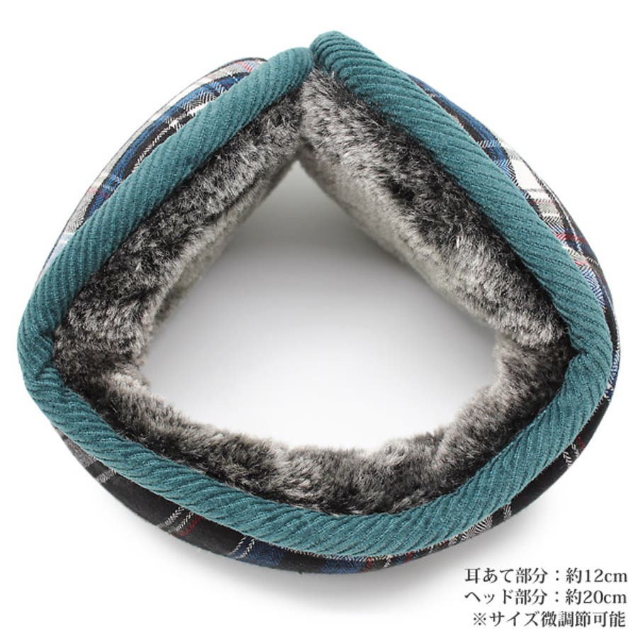 耳あて メンズ 折りたたみ[品番：ZCTW0000471]｜帽子屋Zaction -帽子