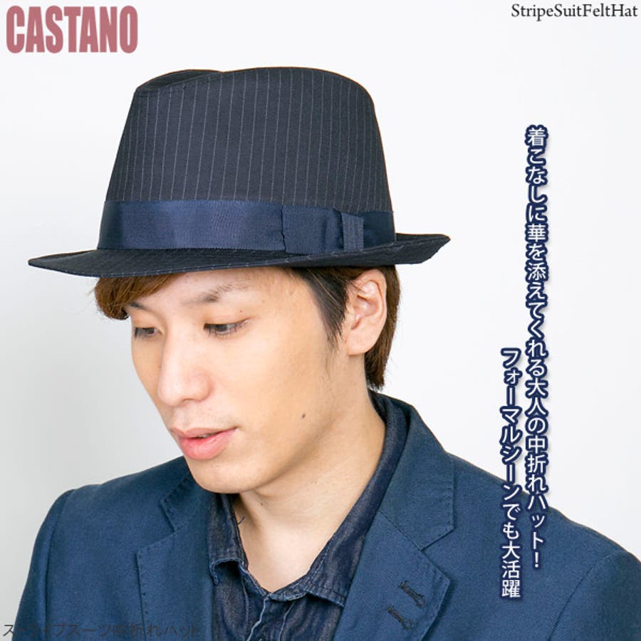 ehzz 帽子 デニム タグ付き 箱なし 初心閃現 チャンジャーハン ハット帽 ehzz 帽子 デニム タグ付き 箱なし 初心閃現 チャンジャーハン ハット帽