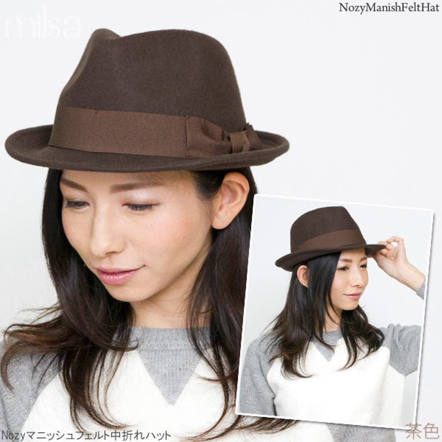 ☆新品☆ ダンスウィズドラゴン レディース 中折れ帽 ハット D3
