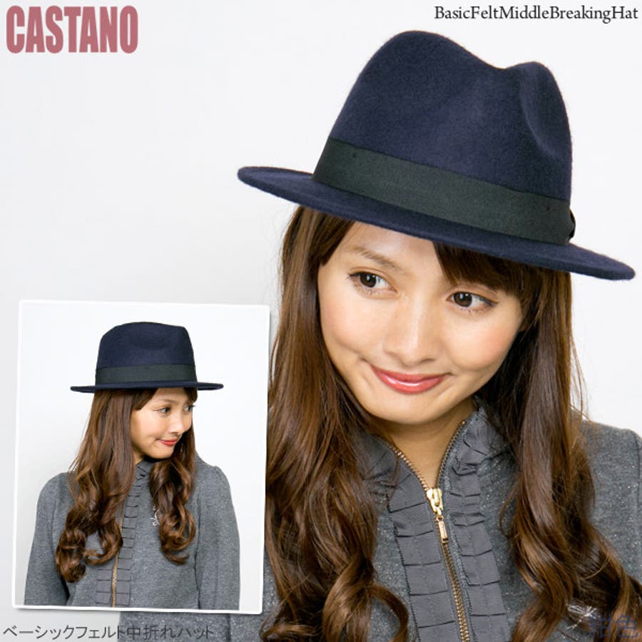 オンラインショップ 16hat-a007_b01w.jpg 帽子