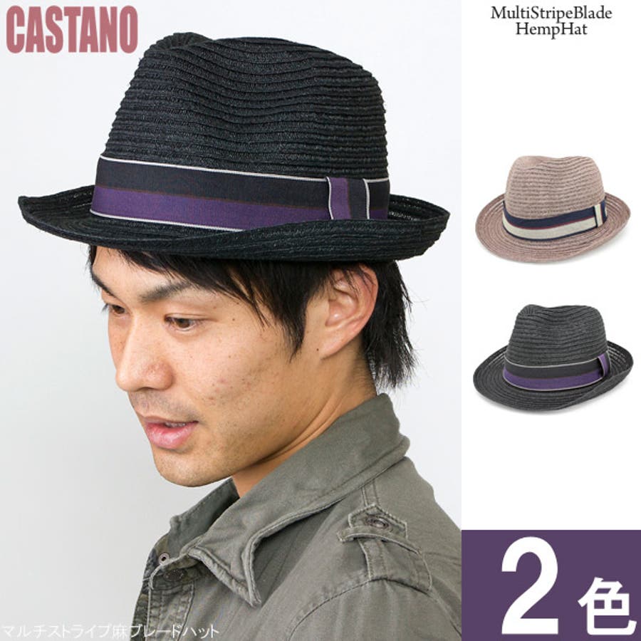 13hat-s026_1mo.jpg