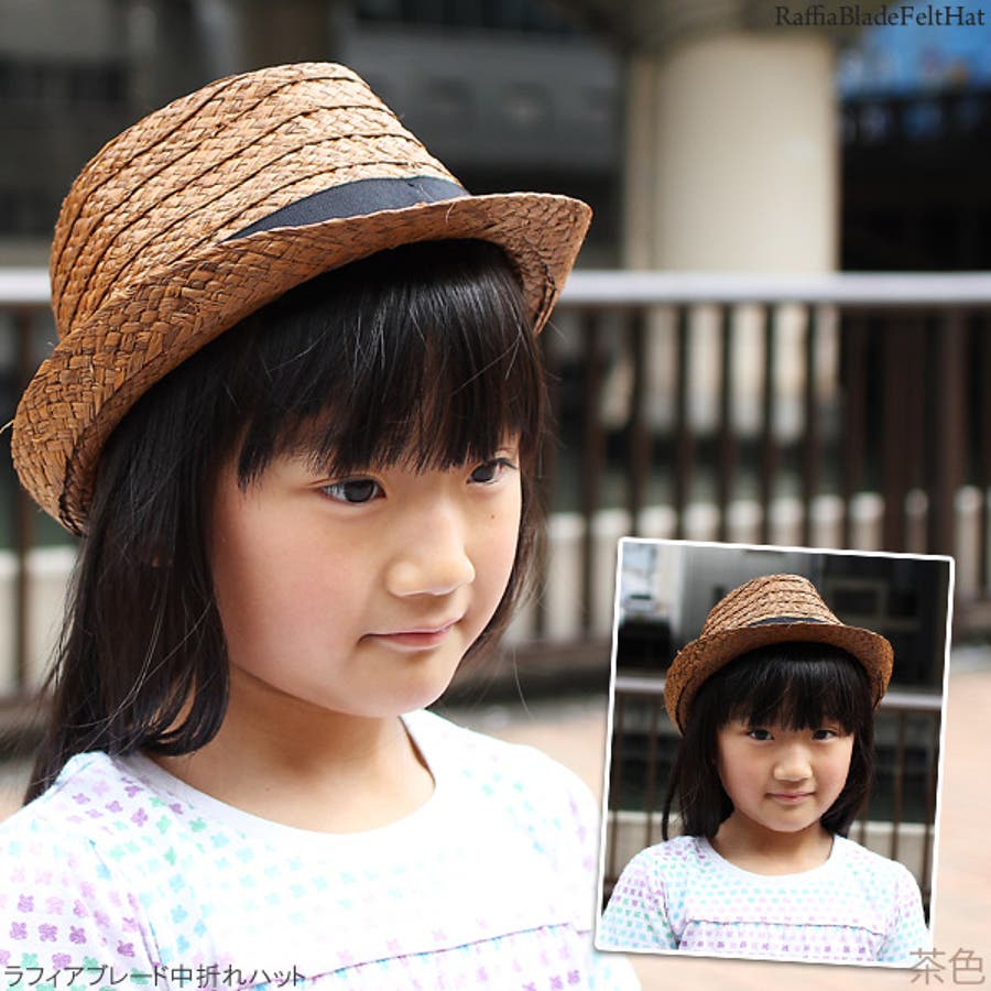 商品画像：Amazon.co.jp: ZJN-JN 帽子 ハンドメイドラフィアストローハット 2