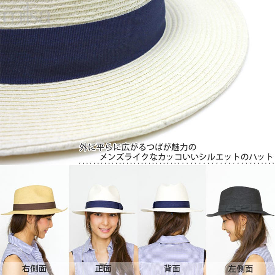 Sense of Grace 帽子 ハット バケットハット フェイクレザー