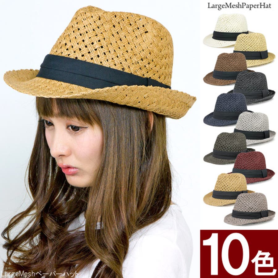 ショップリスト