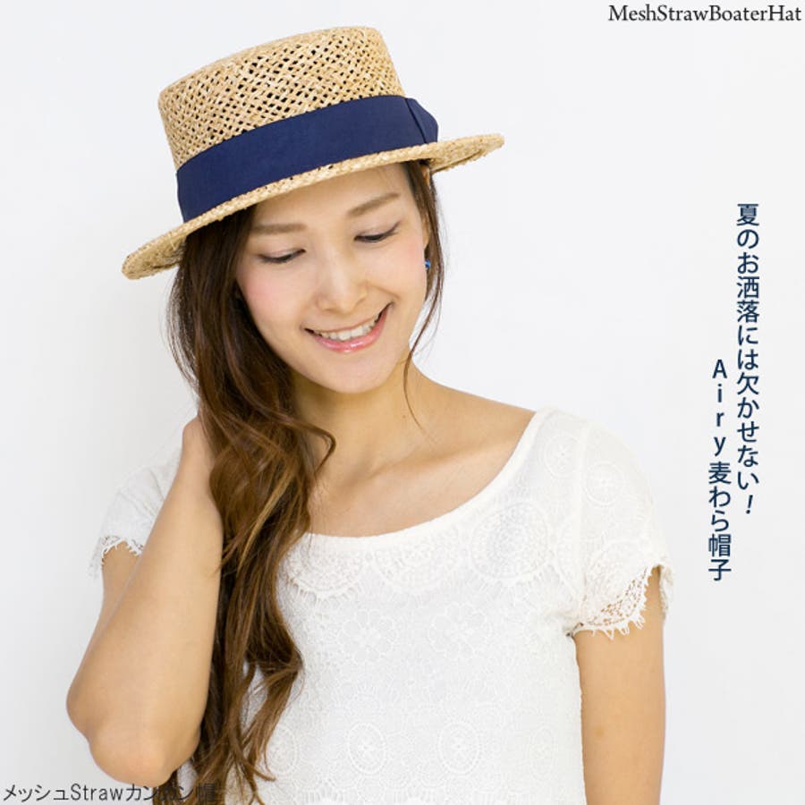 KEIKO IGATA カチューシャ ハンドメイド 麦わら帽子