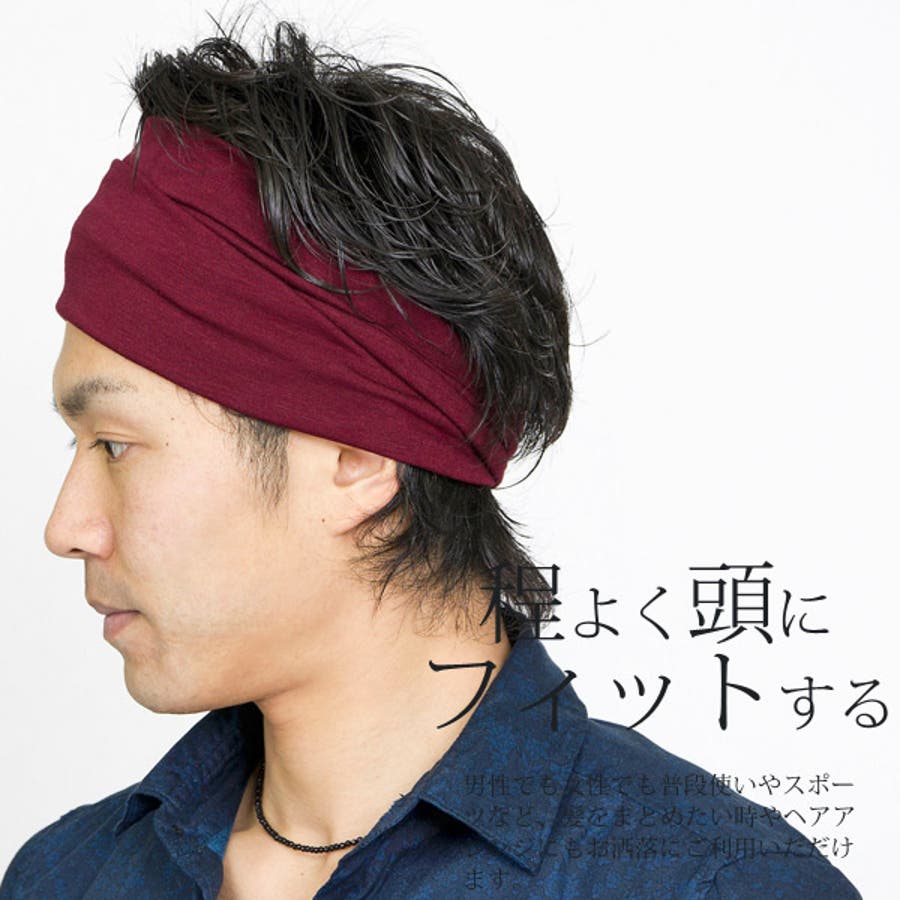 ターバン ヘアバンド ニット 品番 Zctw 帽子屋zaction 帽子 ヘアバンド ボウシヤザクション ボウシ ヘアバンド のレディースファッション通販 Shoplist ショップリスト ターバン ヘアバンド ニット 品番 Zctw 帽子屋zaction 帽子 ヘアバンド ボウシヤザクション ボウシ ヘアバンド のレディースファッション通販 Shoplist ショップリスト