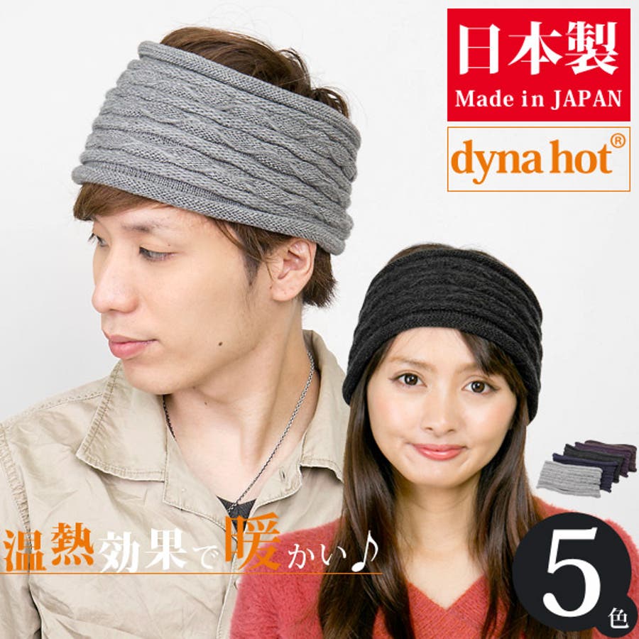 ヘアアクセ パンダ パンダフェイスヘアゴム レディース