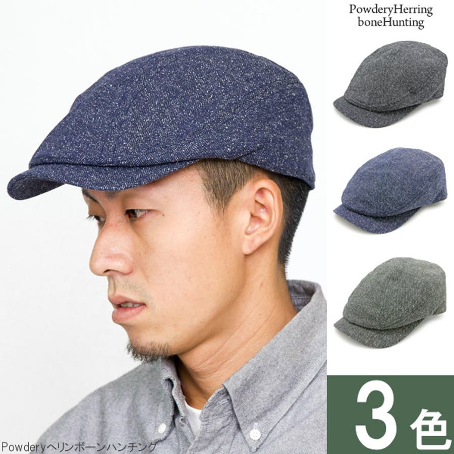 ハンチング 帽子 レトロ 品番 Zctw 帽子屋zaction 帽子 ヘアバンド ボウシヤザクション ボウシ ヘアバンド の メンズファッション通販 Shoplist ショップリスト