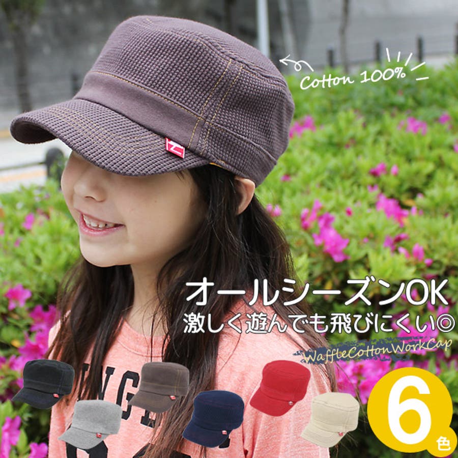 S-1657 シンプル カラー サンバイザー 帽子 キャップ 全6色