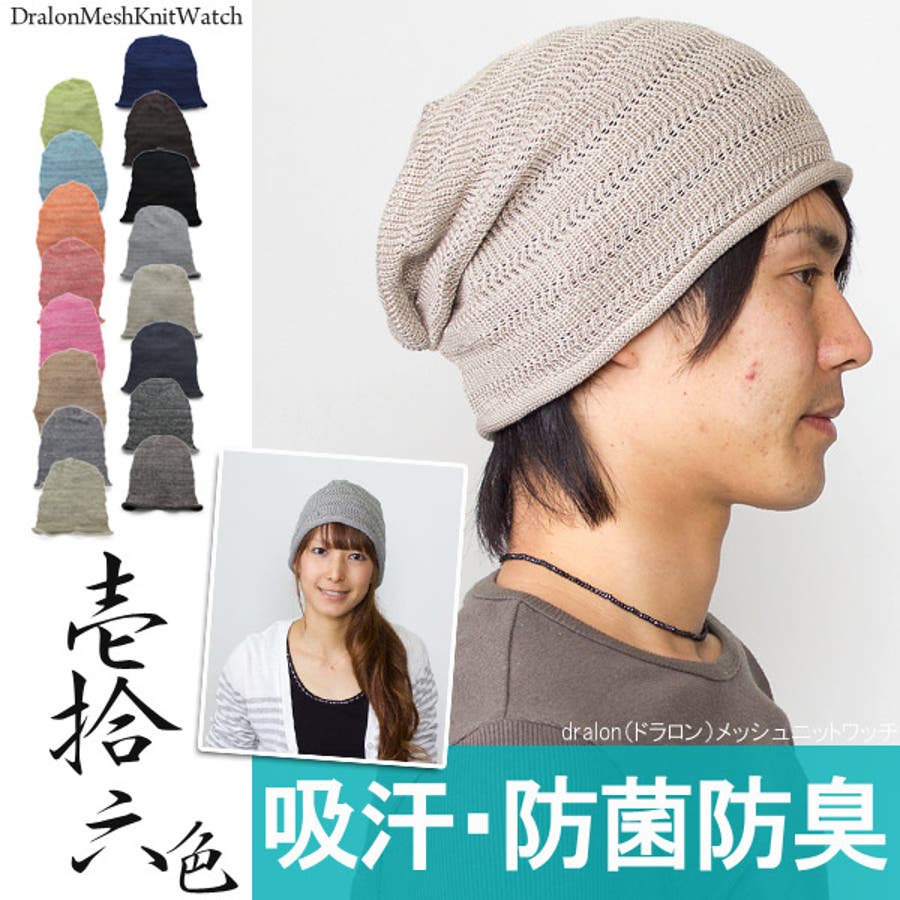 11knit029_1mo.jpg