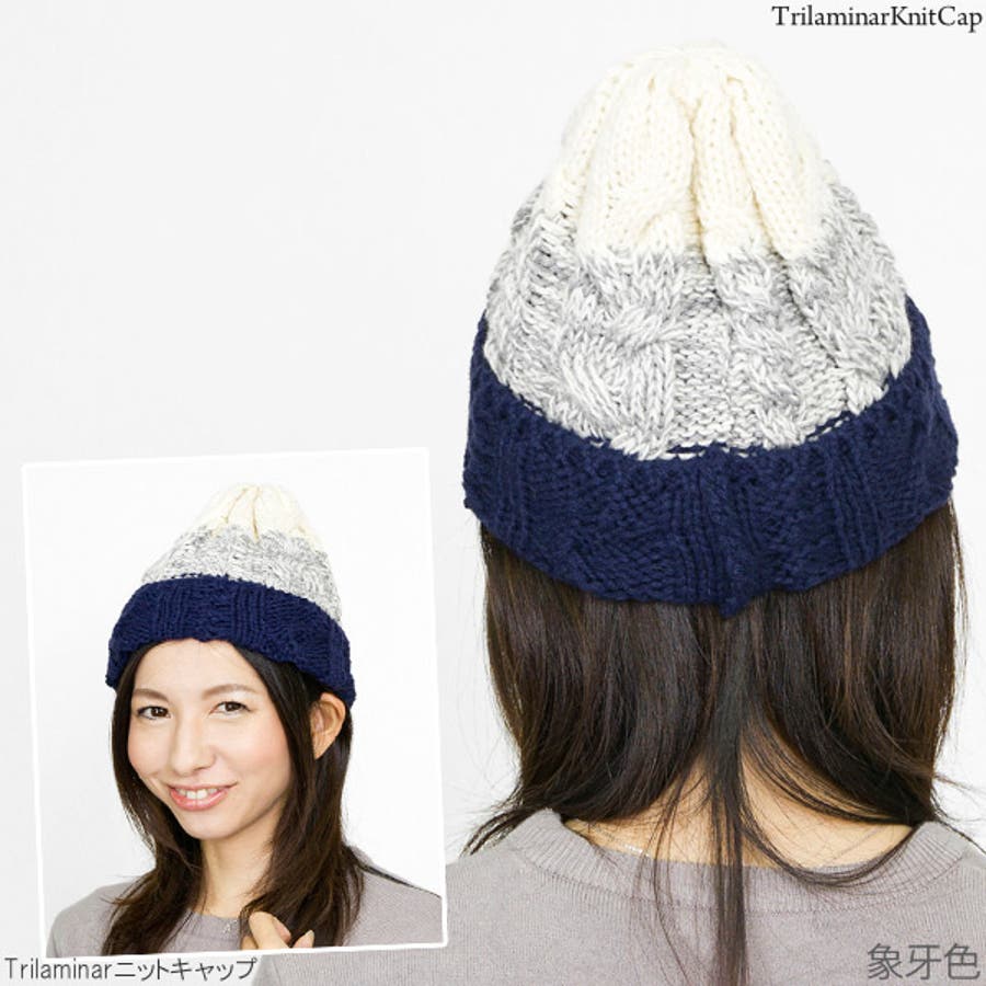 14knit-a012_b01w.jpg