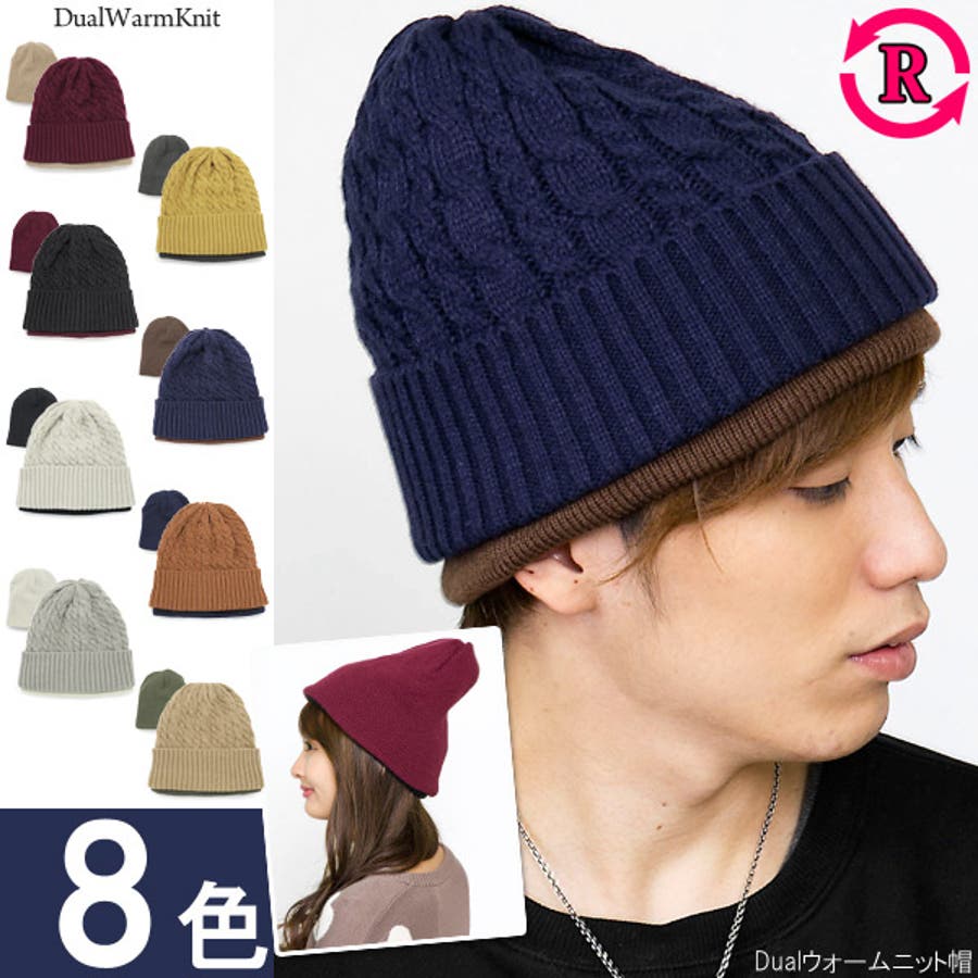 商品画像：在庫一掃】キャロウェイセレクトレッグウォーマー&ニット帽 セット 2