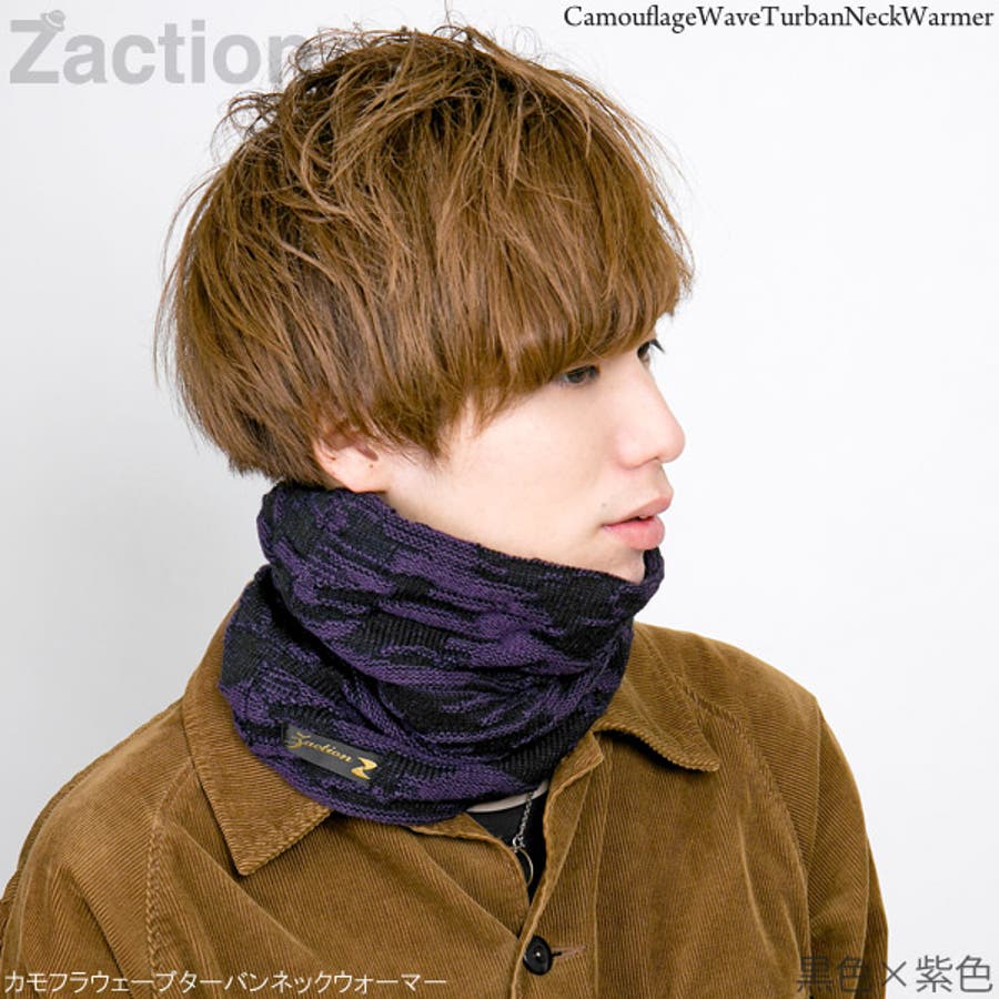 12neck001_1-1.jpg