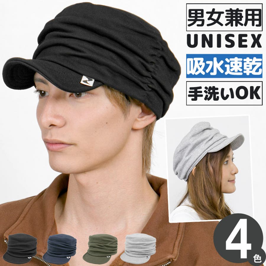 韓国 大人気 キャップ [FUN FROM FUN] ANGELS NAP CAP 韓国 大人気 キャップ [FUN FROM FUN] ANGELS NAP CAP Designer