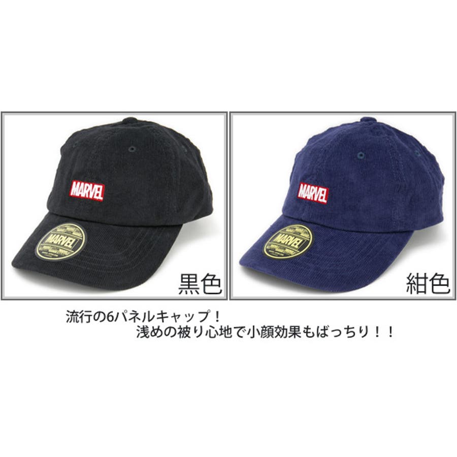 MARVEL帽子 18cap008_2.jpg