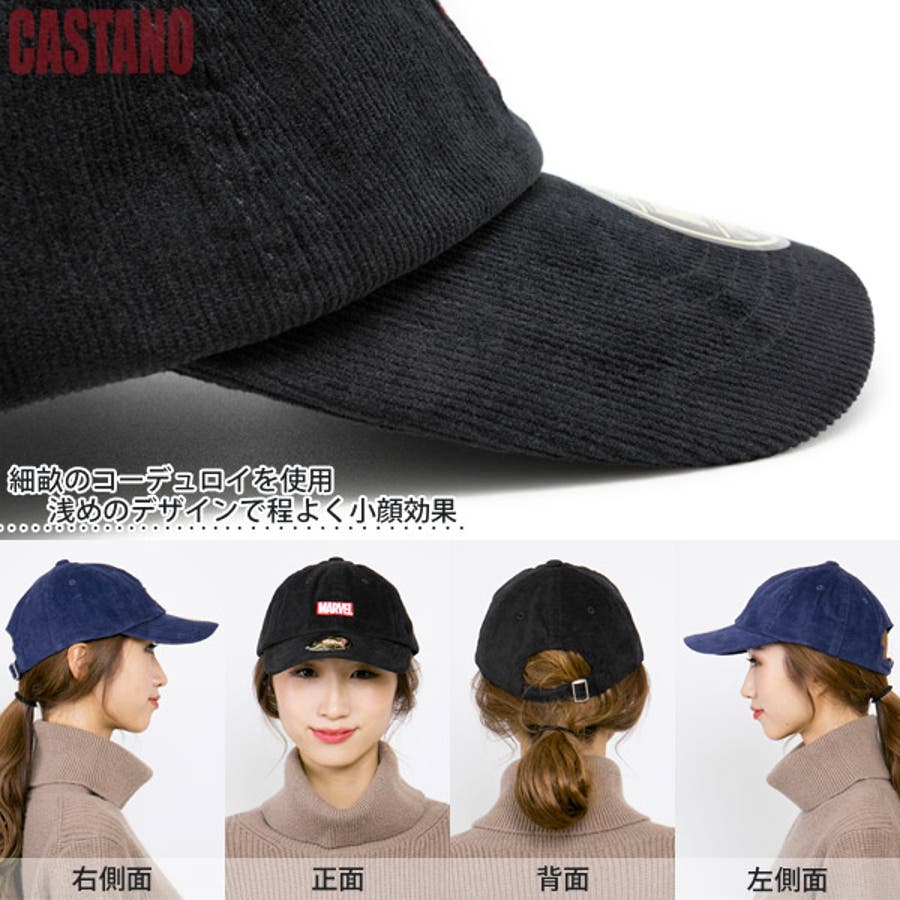 MARVEL帽子 18cap008_3.jpg