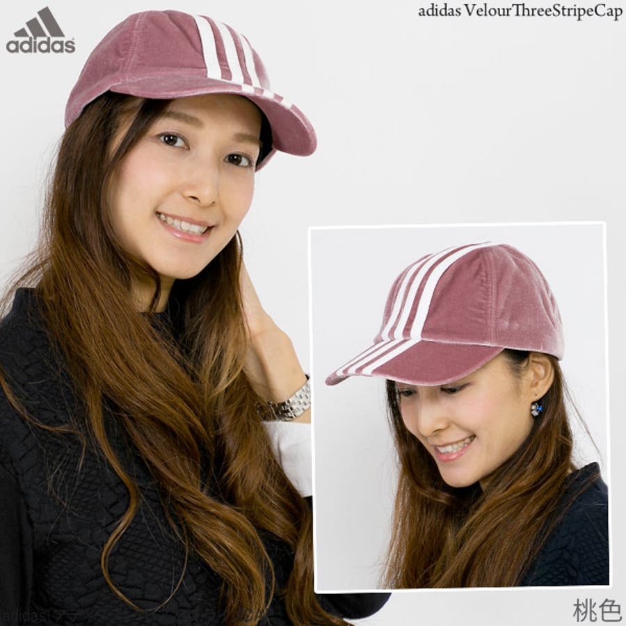 キャップ adidas 帽子[品番：ZCTW0000618]｜帽子屋Zaction -帽子