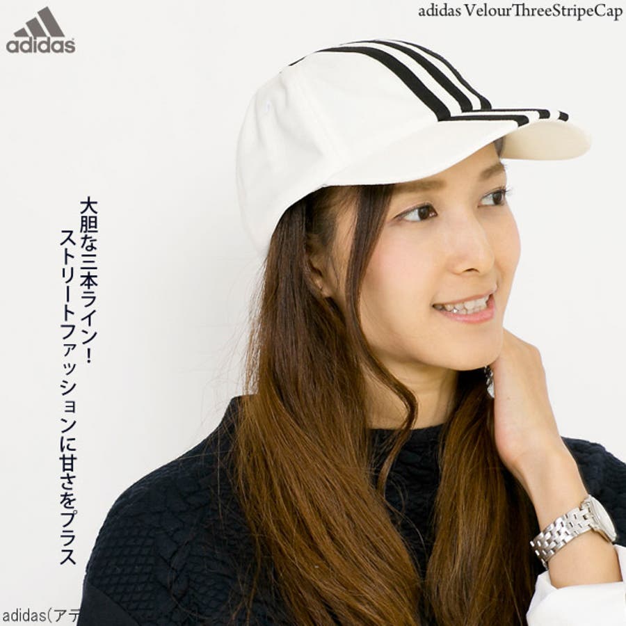 キャップ adidas 帽子[品番：ZCTW0000618]｜帽子屋Zaction -帽子＆ヘア
