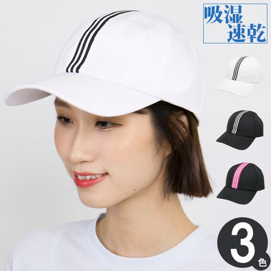 キャップ adidas 帽子[品番：ZCTW0000663]｜帽子屋Zaction -帽子＆ヘア