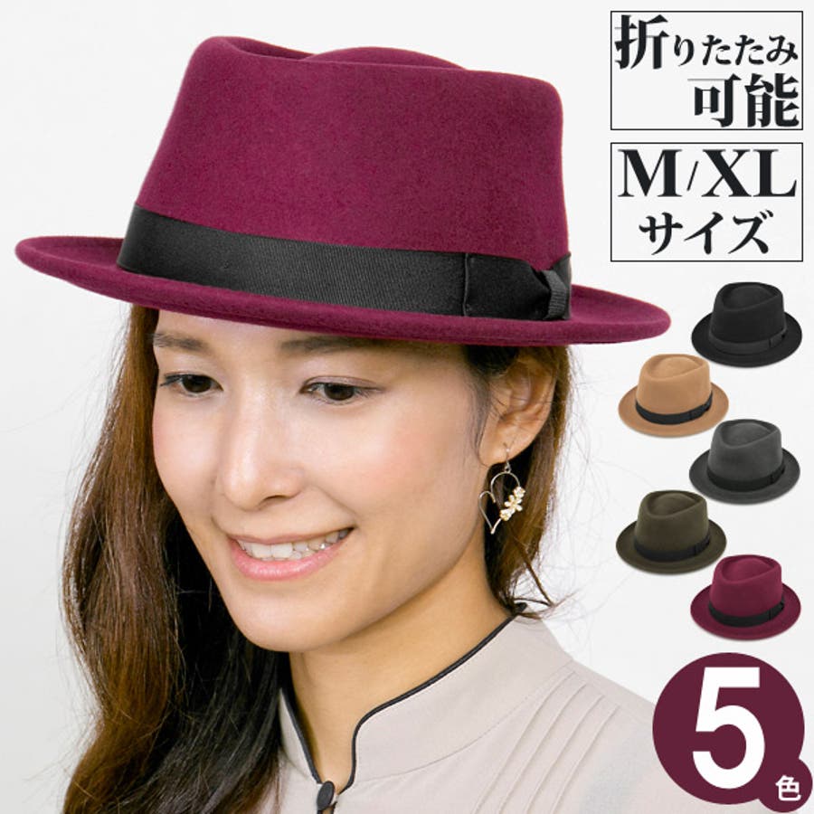 商品画像：0658 2023年秋冬コレクション | 画像24枚 - FASHIONSNAP 1