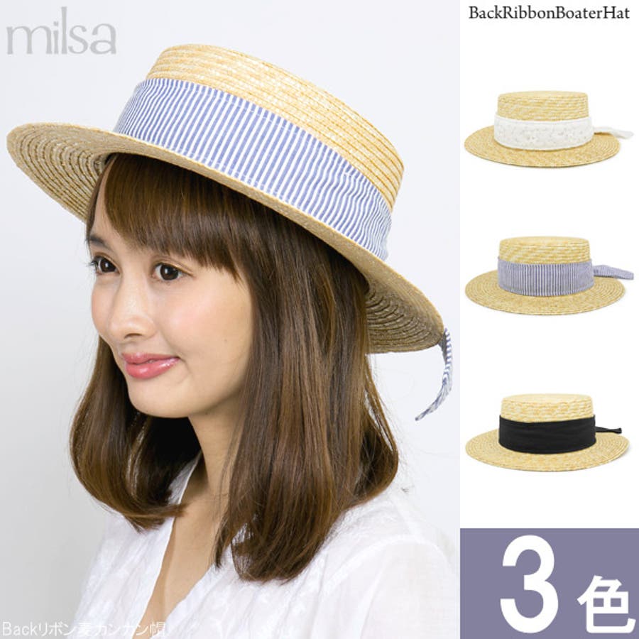 18hat-s009_1mo.jpg