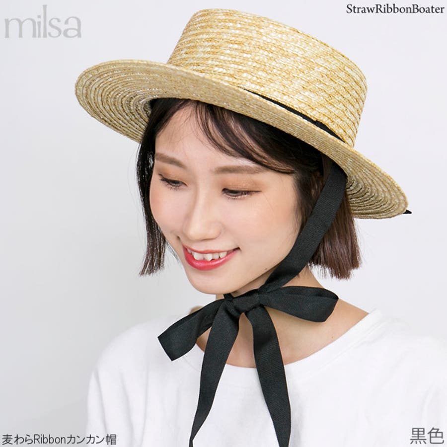 楽天市場】クーポン有!!FUJI HAT 麦わら カンカン帽 Mサイズ〜LL