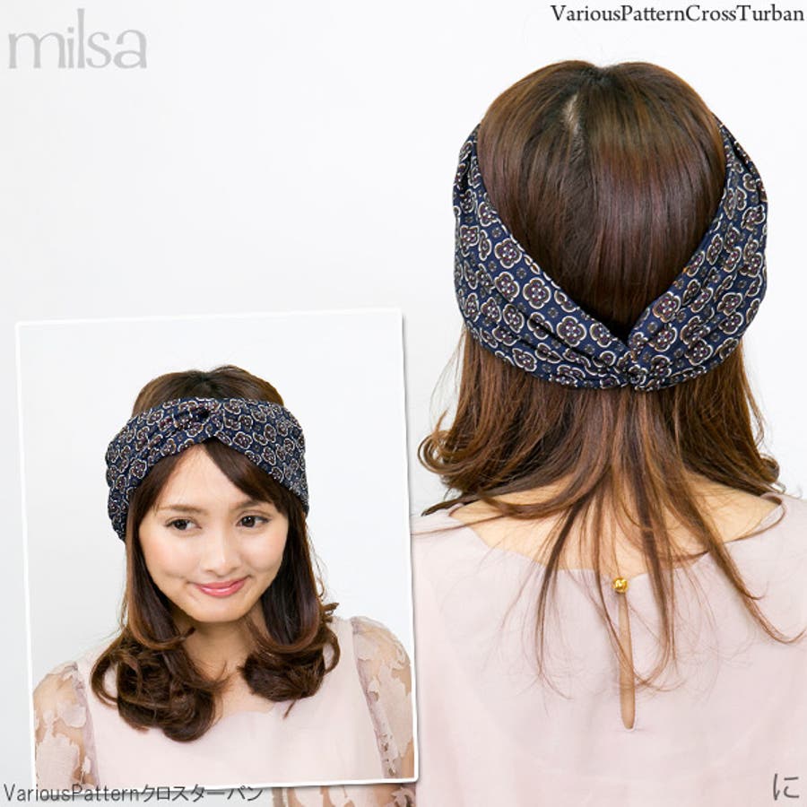 【気質アップ】 ターバン レディース[品番：ZCTW0000579]｜帽子屋 ヘアバンド 帽子