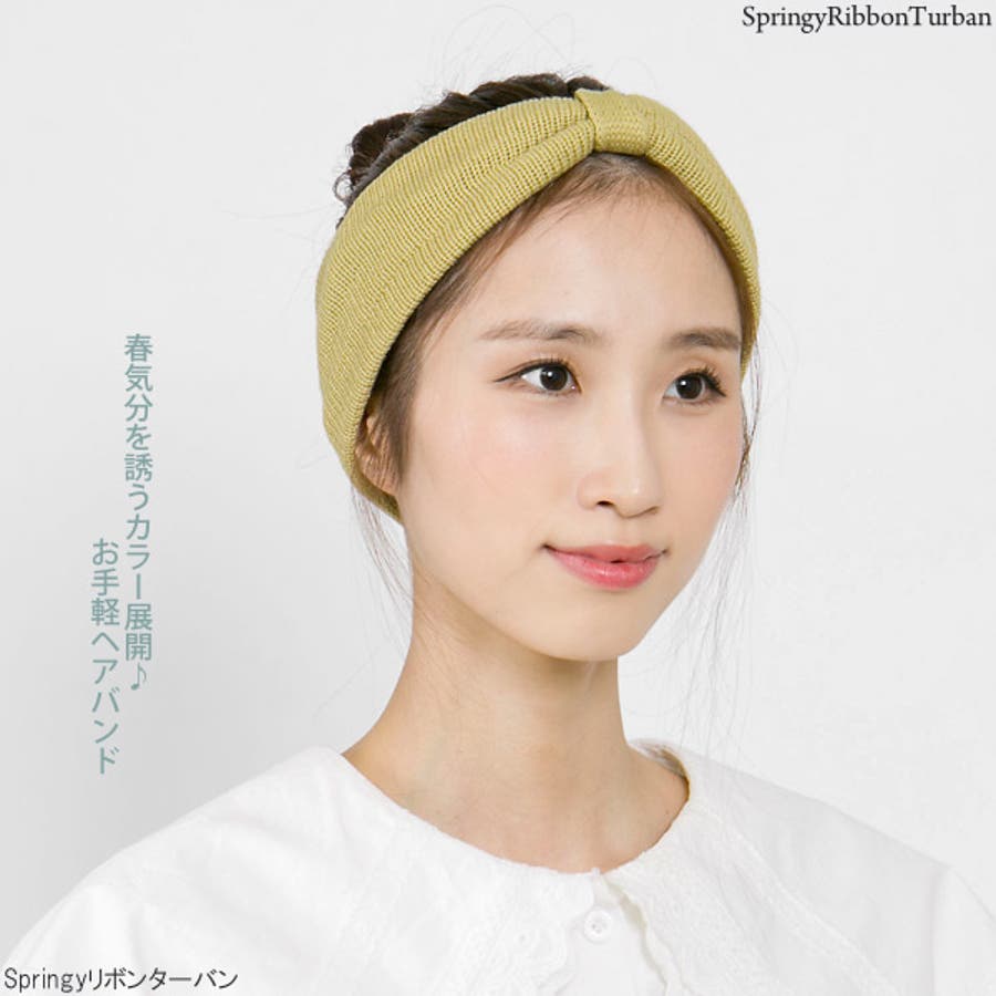 Expectation ゴージャスchanel21ssアクト2 ヘアバンド 人気の Intelix Co Id