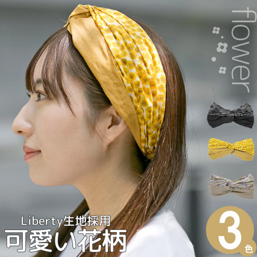 ヘアアクセ パンダ パンダフェイスヘアゴム レディース