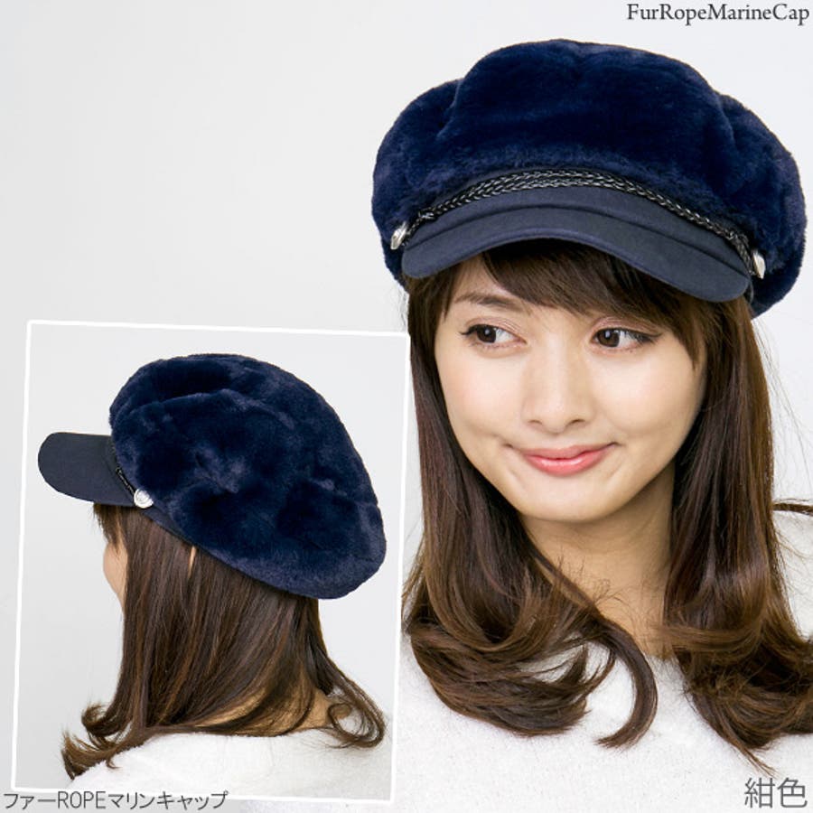 帽子 レディース マリン[品番：ZCTW0000595]｜帽子屋Zaction -帽子＆ヘアバンド- （ボウシヤザクション -ボウシ＆ヘアバンド-  ）のレディースファッション通販｜SHOPLIST（ショップリスト）