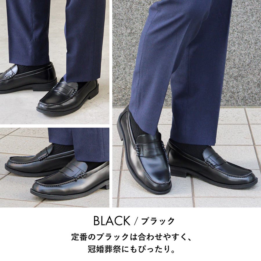 Berwick 1707｜コインローファー | Rakuten Fashion(楽天
