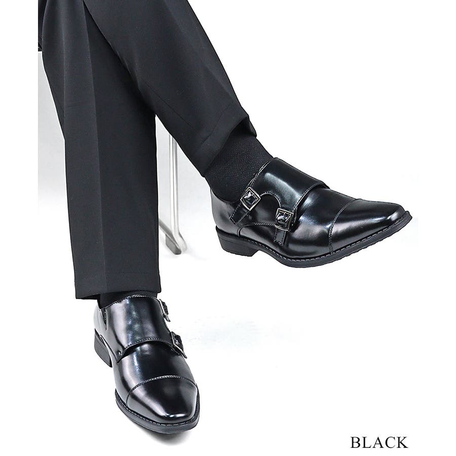 メンズ ビジネス 大きいサイズ 防滑 ダブルモンクストラップ ☆2675[品番：ZL000001195]｜Zeal Market  （ジールマーケット）のメンズファッション通販｜SHOPLIST（ショップリスト）