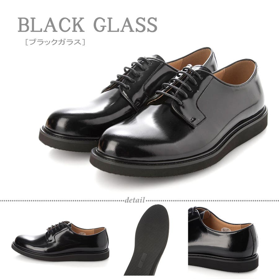 シューズ(男性用) xyst メンズ ストリート ビッグシルエット ポストマンシューズ ☆10604[品番