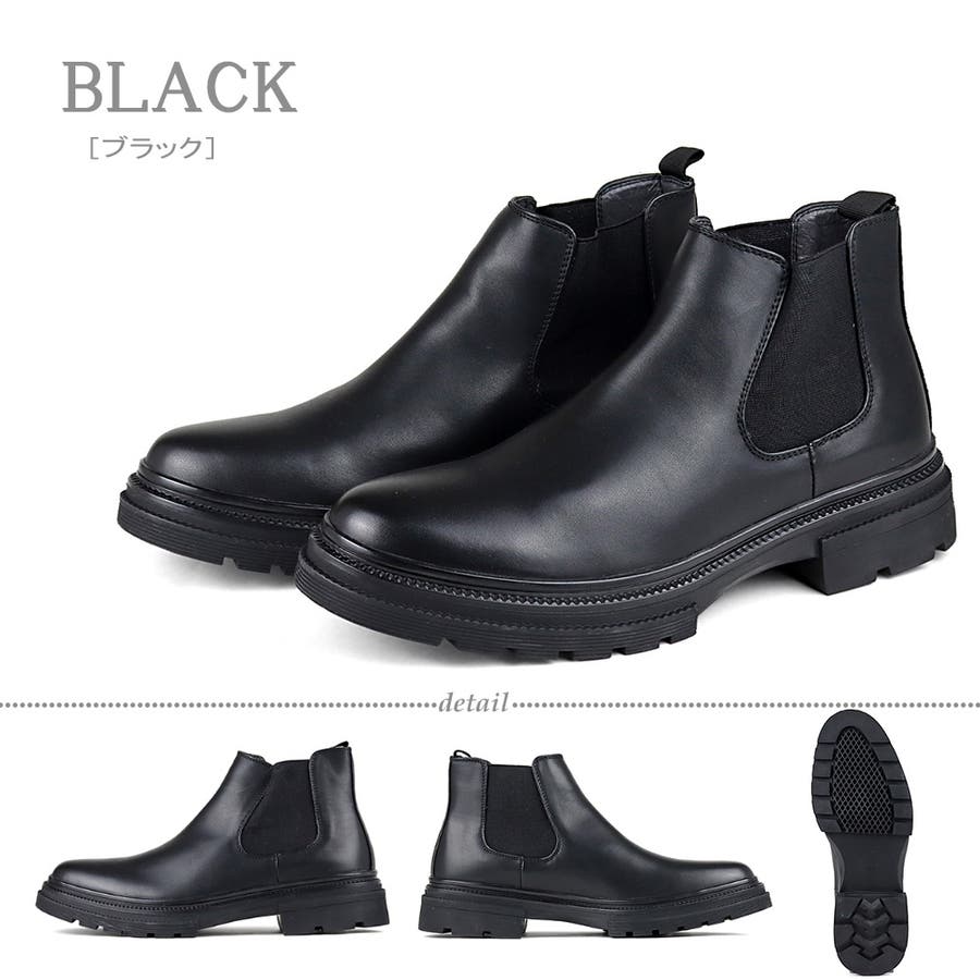 メンズ ストリート ビッグシルエット[品番：ZL000001356]｜Zeal
