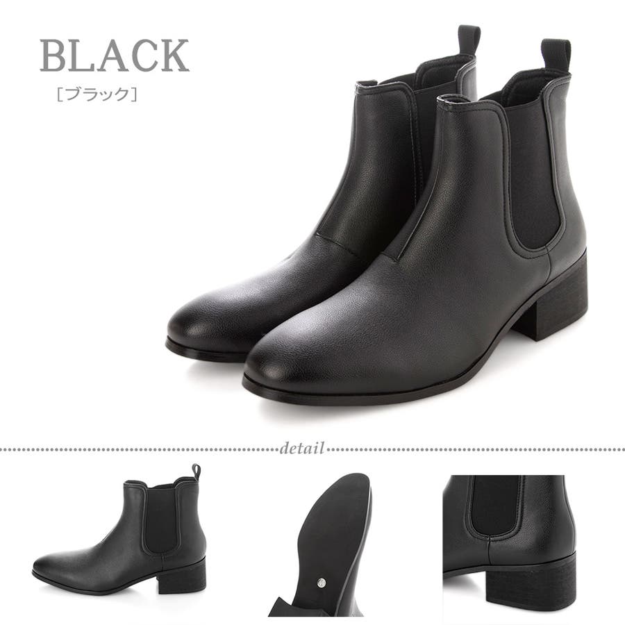 【特価】 メンズ チェルシー サイドゴア ビッグシルエット ストリート 靴